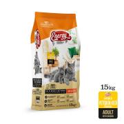 Energy Adult Cat Food Rich in Chicken сухой корм для взрослых кошек с курицей (на развес)